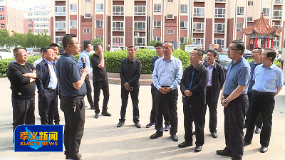 朔州市平鲁区人大常委会在孝义市考察交流