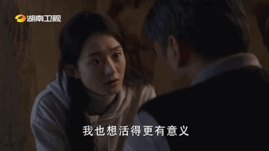趙麗穎同款鞋_加油吧實習生趙麗穎同款_趙麗穎同款鞋