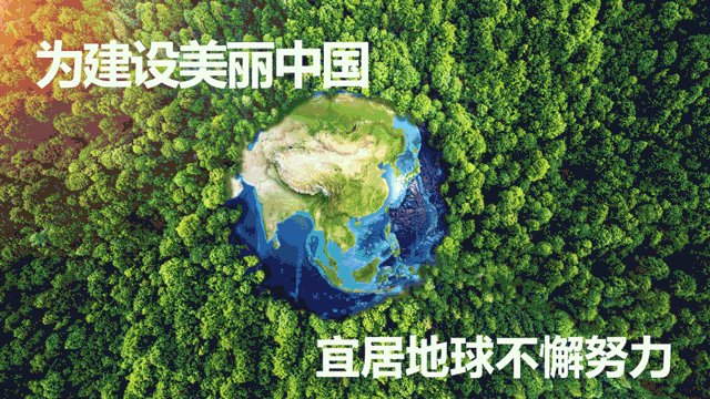 你是否曾经仰望星空,沉醉于浩瀚的星海,畅想地球背后的那份神秘?