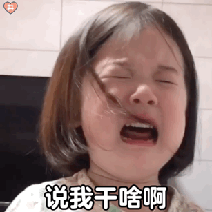 307_307gif 动态图 动图