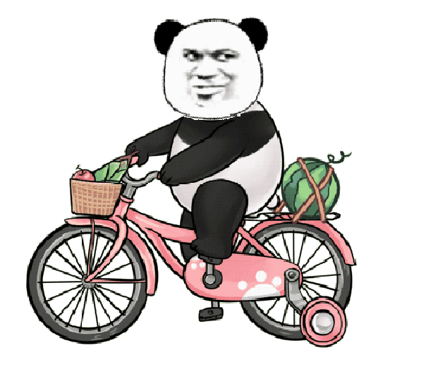 表情包脸蛋红红的真可爱