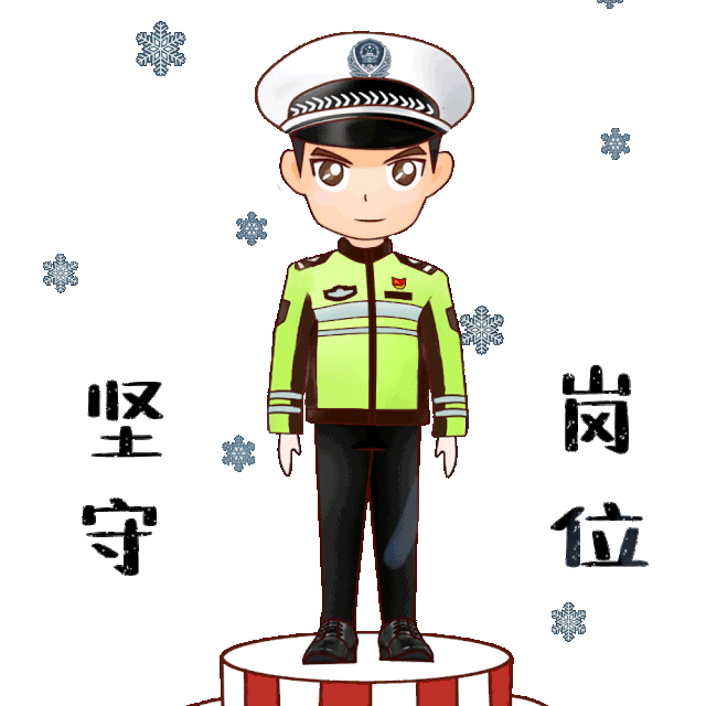 在这里特别提醒广大市民朋友为了保障道路交通安全宿迁公安交警将加大