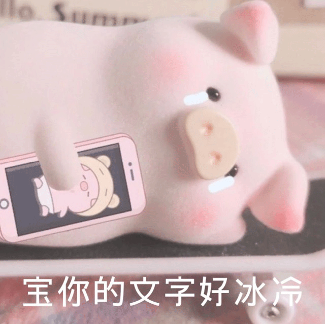 清华大学急忙辟谣……_腾讯新闻