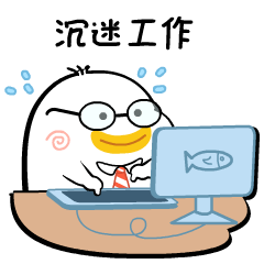 内向的人到底怎么样?