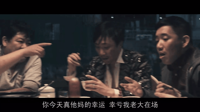 笑到掉头这港片金牌配角终于因为嘴欠爆上热搜