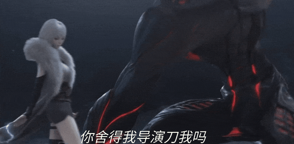 灵笼特别篇#已有百岁的白月魁,艺画开天要怎么开刀?_腾讯新闻