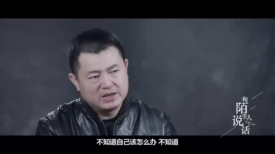 他卧底潜入“约死群”，却发现惊人秘密：爸爸妈妈，我不想死……_腾讯新闻