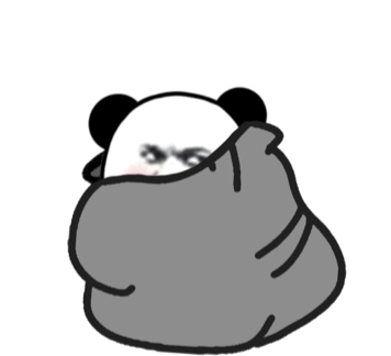 表情包奇奇怪怪的熊猫头