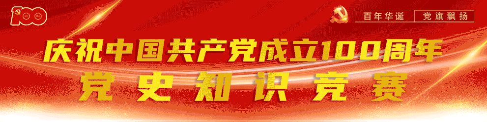 营山县人口_营山人注意!南充这个单位公开考调5名工作人员,即将报名!
