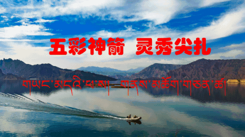 尖扎县人口_人口普查尖扎县第七次全国人口普查公报[1]