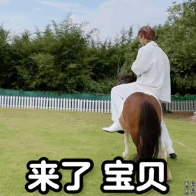 表情包▏来,张嘴做核酸