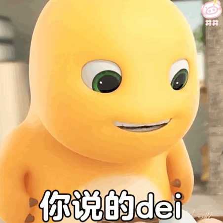 奶龙系列表情包_腾讯新闻