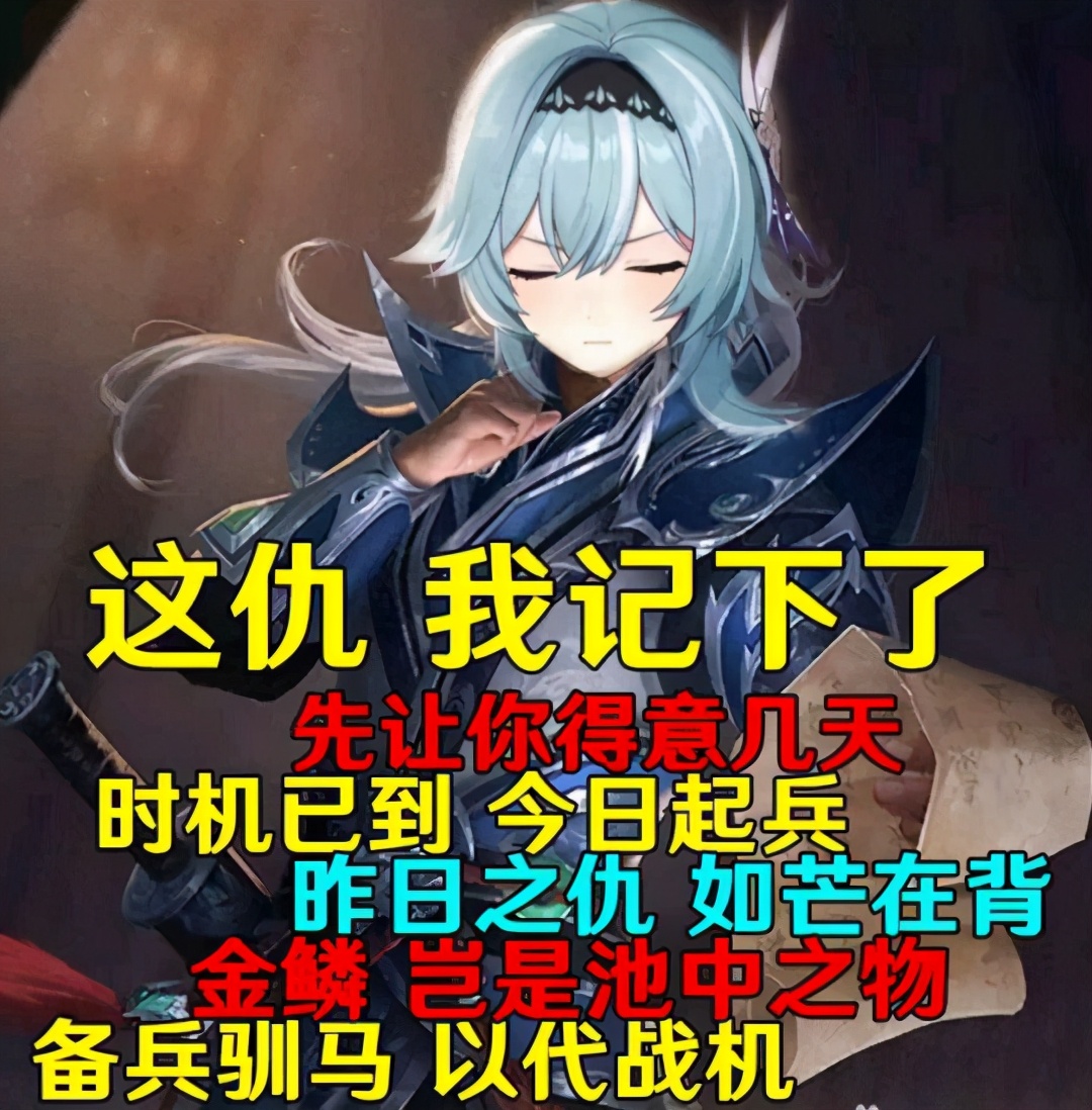 原神新老婆一个喷嚏没想到征服了全球玩家老外钱包顶不住了