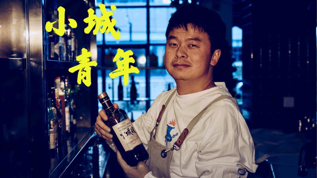 《陈述——三十分之一》系列:小城青年 3