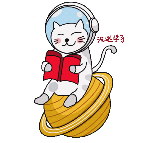 太空猫代表出战!