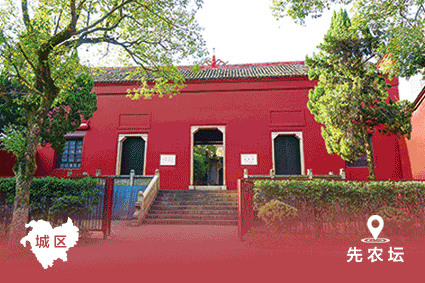 株洲红色旅游精品线路发布走带你玩转醴陵红