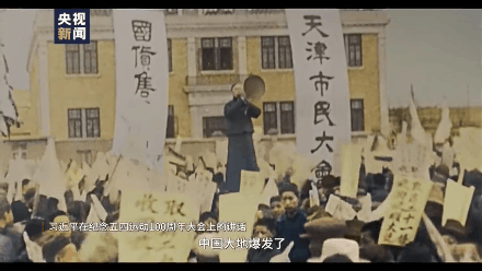 年中国处于半殖民地半封建社会6969带你感受那个救亡图存的大时代