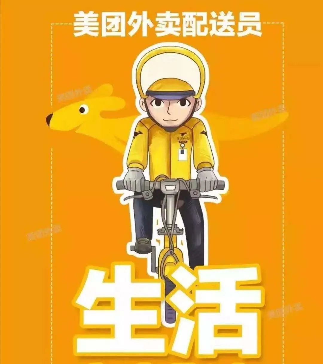 日前,智能机器人基础设施产品公司梅卡曼德完成 美团 领投的数亿元c轮