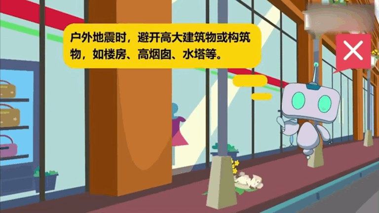 768_432gif 动态图 动图