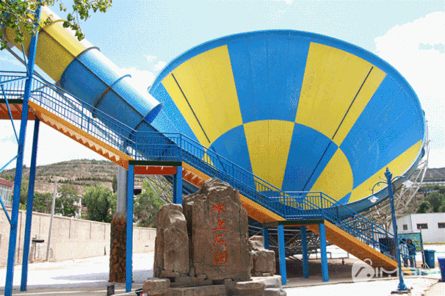 我们相约水上项目这个夏季水上项目商家地址:甘肃省定西市陇西县河浦