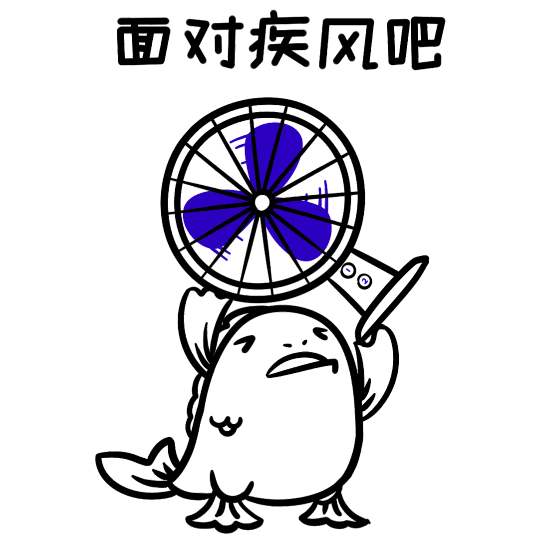 1080_1080gif 动态图 动图