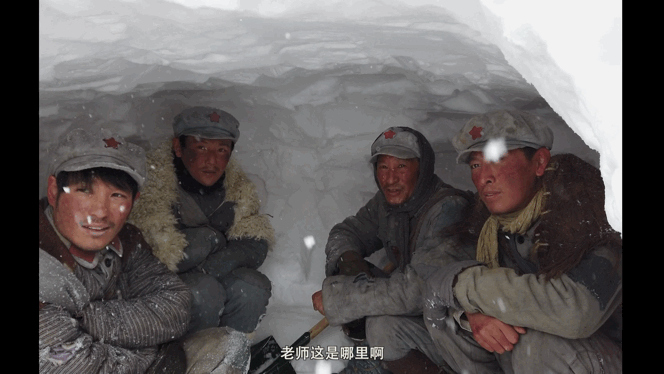 出动200多位戏骨让一线明星甘愿爬雪山登悬崖这剧太横了