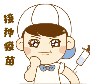 化州接种新冠疫苗第二剂无需预约啦!