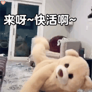 特级沙雕表情包大全