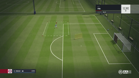Fifa Online 4基础操作教程之射门的方法2 腾讯新闻