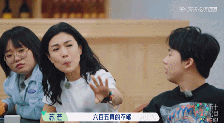 兆科机械