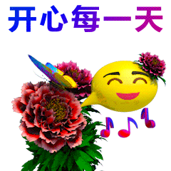 不用打字就可以聊天的早上好图片,春天早安问候动画表情图片大全!