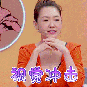 300_300gif 动态图 动图