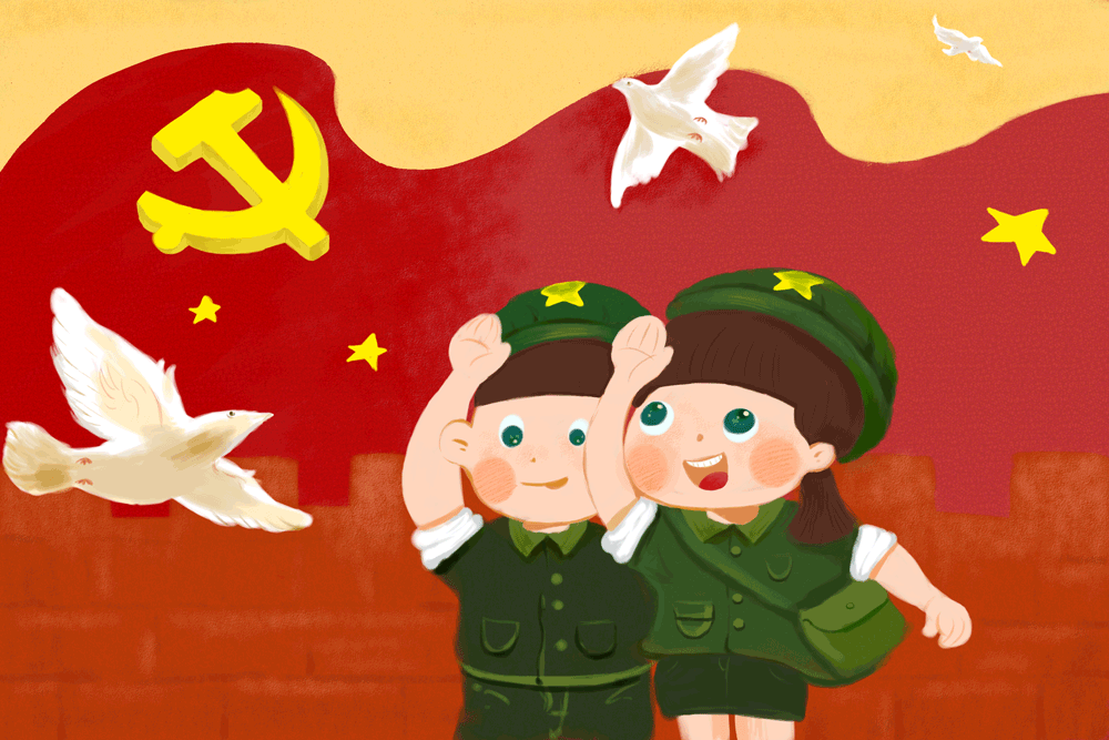 小小少年点亮强国梦