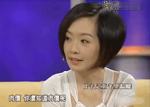 鲁豫有一次节目当中采访几个留守儿童,问他们平时吃饭会不会吃肉什么