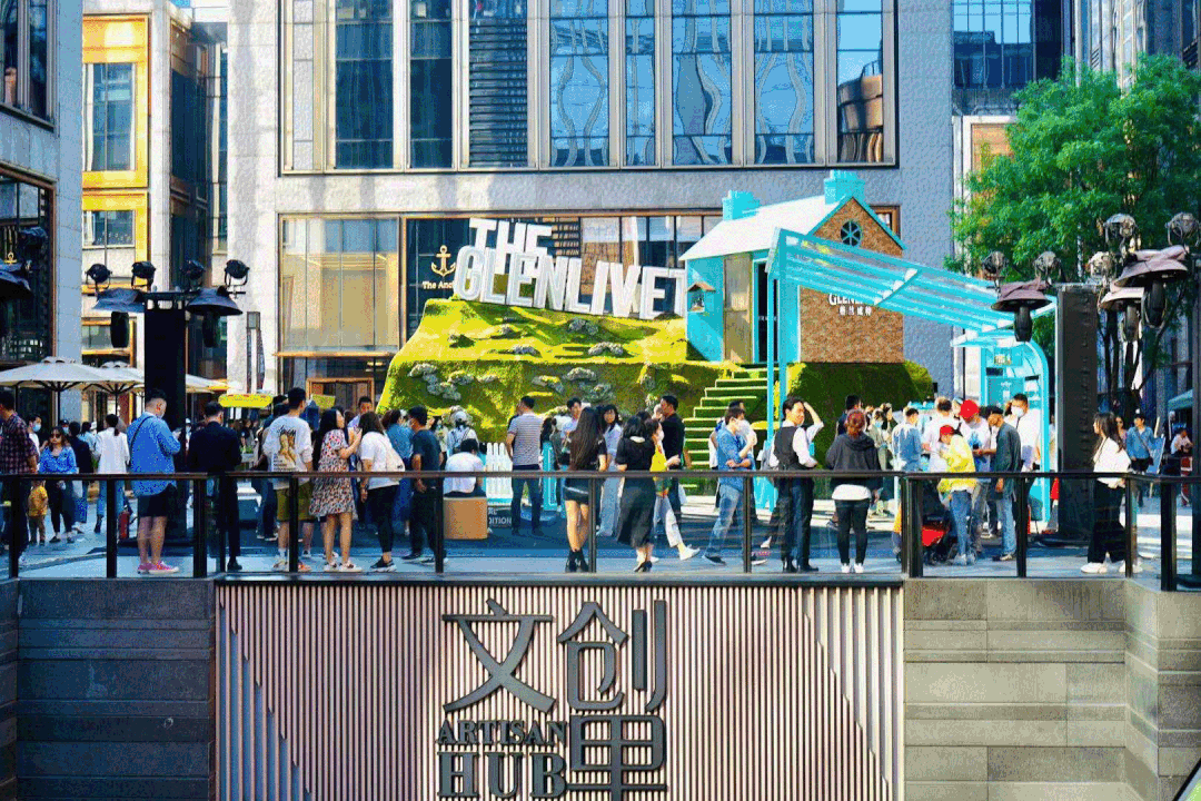 魔都6月商场活动合集!