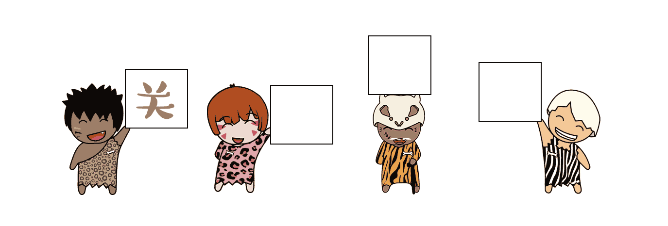 感情出现问题后 总是喜欢推卸责任的星座 不懂得自我反省 腾讯新闻