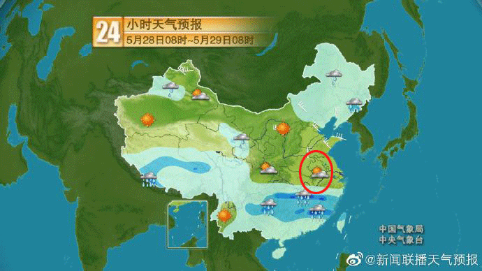 高温要来了 家长们一定要注意这件事 很重要 腾讯新闻