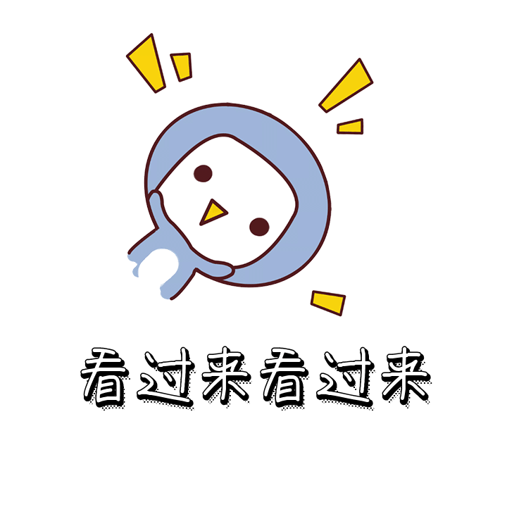 这次乡村振兴考核见面交流会都有哪些亮点一起来看看