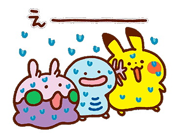 图集一组可爱的宝可梦表情包