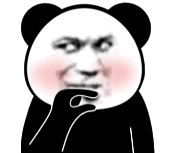 我很丑吗那我走