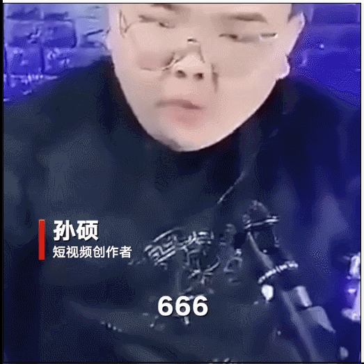 刷屏全网的"曹县",究竟有多牛?