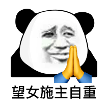 212_207gif 动态图 动图