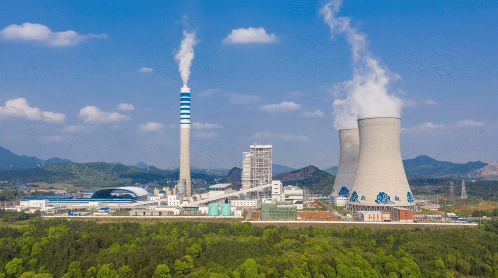 新纪录国家电投分宜电厂1号机组168后连运365天