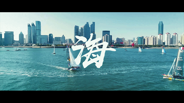 山·青每一座城市都有着他们各自的奇幻魅力,细心观察你就会发现,生活