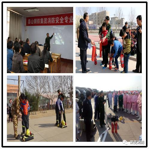 什么火什么焚的成语_狄仁杰之焚天异火(2)