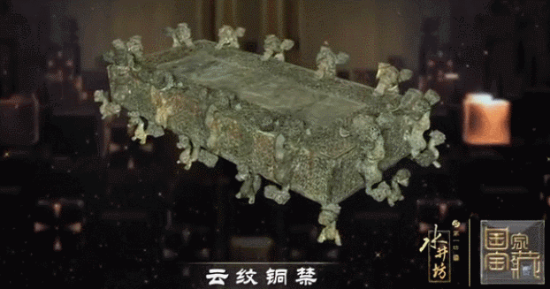 国宝之殇：盘点流失日本的中国文物（上）_腾讯新闻