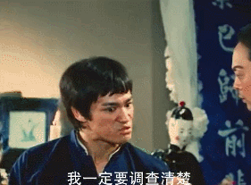 如何评价李小龙的演技网友用最高的武术演最尴尬的戏