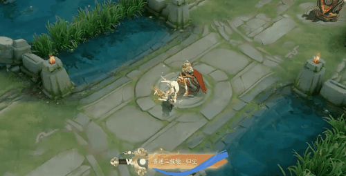 王者荣耀李逍遥特效怎么样 皮肤特效展示