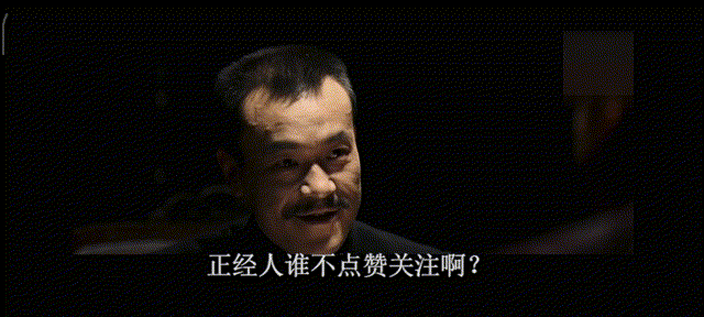 《霹雳奇幻 生死一剑》:虚渊玄的中国武侠幻想的前后今生