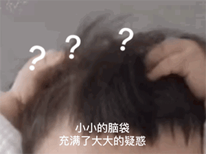 四級作文跑題能得多少分_雅思作文一半跑題6分_40分作文跑題扣多少分